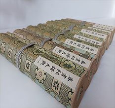 召陵春画全集之春画秘谱大观-中国古代春宫绘画全集